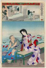 Jiang Shi (Kyō Shi 姜詩) from <i>Juxtaposed Pictures of Twenty-four Paragons of Filial Piety</i> (<i>Nijūshikō Mitate Awase</i> - 二十四孝見立画合) - #11