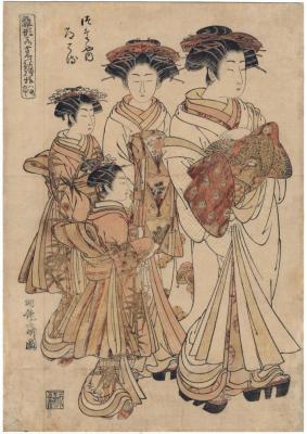 Dressed in white in the eight month (<i>Hachigatsu shiromuku</i>): Michiharu (道はる) of the Tsutaya (蔦屋内) from the series <i>Models for Fashion: New Year Designs as Fresh as Young Leaves</i> (<i>Hinagata wakana no hatsu moyō</i> - 雛形若菜の初模様)  