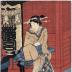 Center panel of <i>A Meeting at Yagurashita</i> (櫓下の会合) from the series <i>A Comparison of Popular Beauties</i> (<i>Ryūkō Bijin Awase</i> - 流行美人合)