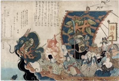 Various figures aboard the Treasure Ship (<i>Takarabune</i>) which is generally reserved for the The Seven Gods of Good Fortune (<i>Shichifukujin</i>)  - a <i>mitate</i>