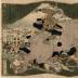 Nitan no Shirō (Tadatsune) hunting a wild boar in Yoritomo's hunting party near Mount Fuji