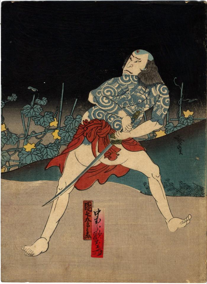 Nakamura Utaemon IV (中村歌右衛門) as Danshichi Kurobei (団七九郎兵衛) - left panel of a diptych 