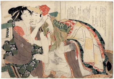 Scene from <i>Tsui no hinagata</i> ('Picture-book of Patterns of Loving Couples' - 絵本つひの雛形) - an album of 12 compositions