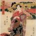 Cherry blossoms in blooming in the Yoshiwara (<i>Yoshiwara no hanazakari</i> - 吉原の花盛) from the series 'Eight Views of Famous Places in the Eastern Capital' (<i>Tōto meisho hakkei</i> - 東都名所八景)