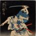 Ichikawa Ebijūrō II (市川鰕十郎) as Horiguchi Manemon (堀口万右衛門) - the right panel of a triptych from the play <i>Sao no uta Kizugawa hakkei </i>(<i>Song of the boat pole</i>: <i>Eight views of the Kizu River</i> - 棹歌木津川八景)