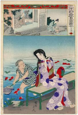 Jiang Shi (Kyō Shi 姜詩) from <i>Juxtaposed Pictures of Twenty-four Paragons of Filial Piety</i> (<i>Nijūshikō Mitate Awase</i> - 二十四孝見立画合) - #11