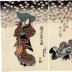 Scene from <i>Shikake-sode Ukina no Kaemon</i> [仕掛袖浮名替紋] with Iwai Hanshirō V (岩井半四郎) as the geisha Koina (芸者小雛) in the center, Segawa Kikunojō V (瀬川菊之丞) as Onna-tayu Omine on the left, and Bandō Mitsugorō III (坂東三津五郎) as Inanoya Hanbei on the right