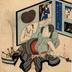 Arashi Rikan II (嵐璃寛) as the <i>umakata</i> (packhorse driver - 馬方) Hachizō (八蔵) in the play <i>Keisei Somewake Tazuna</i> (けいせい染分總) or 'A Courtesan's Reins Dyed in Different Colors'