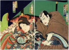 Ichikawa Udanji I (市川右團次) on the right and Sawamura Tanosuke III (沢村田之助) on the left as Kiyohime (清姫) 