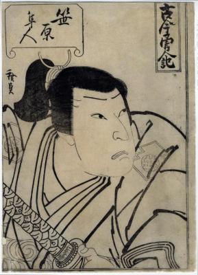 Key block  or <i>tameshizuri-e</i> bust portrait of an actor, [Jitsukawa Enzaburō I?] as Sasahara Hayato (笹原隼人) from the series <i>Kokin Yujinki</i> (古今勇人記) or <i>Record of Heroes Past and Present</i>