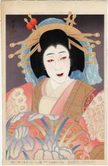 Nakamura Utaemon VI (中村歌右衛門) as the courtesan Yatsuhashi (八ツ橋), number 2 from the series <i>Flowers of Contemporary Theatre</i> (現代舞台芸花)