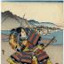 Takechi Mitsuhide [武智光秀} - left-hand panel of a diptych illustrating the <i>Taikōki</i>