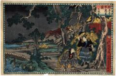 <i>Kanadehon Chūshingura</i>, Act 5 ('Copybook of the Treasury of Loyal Retainers': 假名手本忠臣藏 - 五段目) - meeting on the Yamazaki road