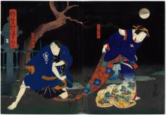 Scene from <i>Igagoe Dōchū Sugoroku</i> ('The Revenge at Igagoe' - 伊賀越道中双六): Arashi Tokusaburō IV as 石榴武助 on the left and Nakamura Sennosuke (1.2) as Kofuji (小ふじ) on the right