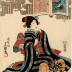 #88 (八十八番 - <i>hachijūhachiban</i>) from the series 'A Pictorial Commentary on One Hundred Poems by One Hundred Poets' -  a <i>bijin</i> with a hand-drum paired with a book opened  to a poem by the Imperial Princess Shokushi (式子内親王 -  <i>Shokushi Naishinnō</i>) 