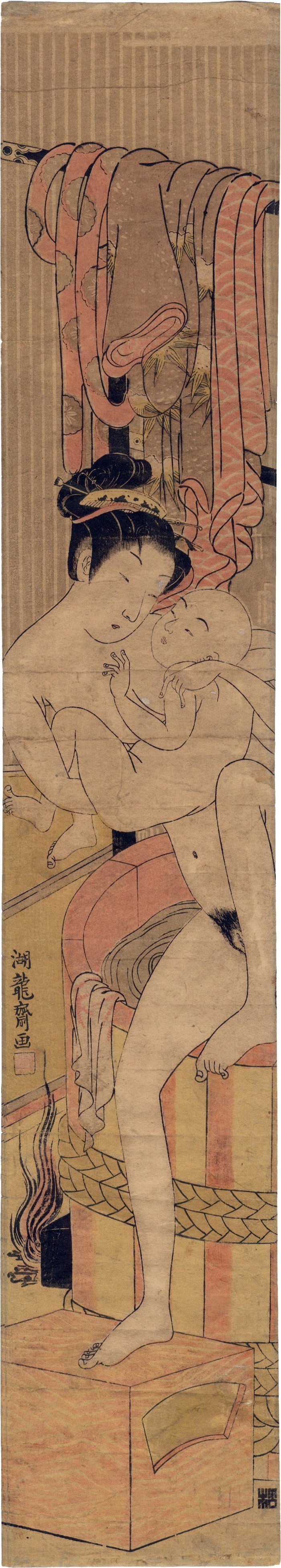Woman with baby climbing out of bathtub (子供を抱いて風呂から上がる女)