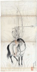 <i>Yabusame</i> [流鏑馬] drawing (?): an archer on horseback preparing to shoot an arrow