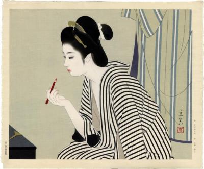 <i>Kuchibeni</i> (口紅) or lipstick
