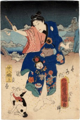 Chapter 28 (<i>ehon</i>) cover from the <i>Hokusetsu bidan jidai kagami</i> ('Uplifting Tale of Northern Snows' Mirror of the Ages - 北雪美談時代加々見) - right-hand panel of a pair