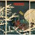 The Terrible Storm in Daimotsu Bay (<i>Daimotsu no ura nanpū no zu</i> - 大物浦難風之図)