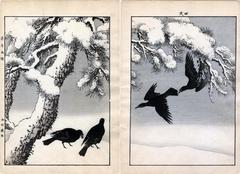 Black pine under snow, large-billed crows - from <i>Keinen kachō gafu</i> ('Album of Bird-and-Flower Pictures by Keinan' - 景年花鳥画譜)