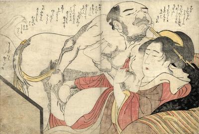 Rape scene (<i>shunga</i>)