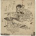 <i>Takemoto</i>; <i>Kokusenya</i> - Watōnai with a chanter of the Takemoto school