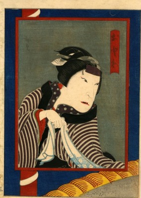 Mimasu Inemaru I as Otowa (おとわ) in the play <i>Sekitori Sen Ryō Nobori</i> [関取千両幟] or 'Rise of the 1,000 Ryō Wrestler'