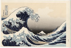 The Great Wave
