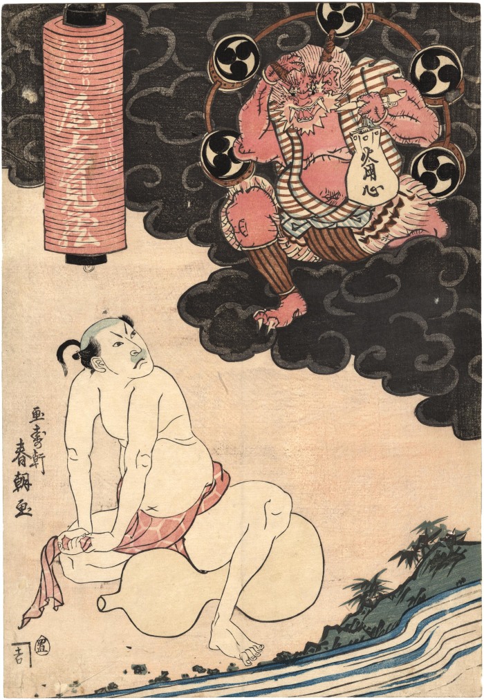 Onoe Tamizō II as Kaminari (god of thunder) and Tobane in <i>Hatsuharu no kotobuki iwau kokonobake</i>