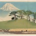 Fuji from Honsen (豊年の富士) from the series Thirty-Six Views of Mt Fuji (富士三十六景)