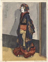 Bunraku puppet representing Osome