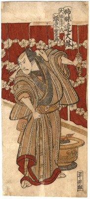 Bandō Jūtarō as Daifukuya Sōroku (大福屋宗六) in <i>Shima Date daishō</i>
