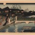 The Hanaoka pleasure quarter (<i>Hanoka hanamichi</i> - 花岡花街)