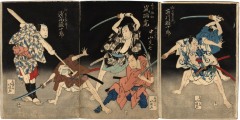 Triptych of the play <i>Sao no uta Kizugawa hakkei</i> (<i>Song of the boat pole: Eight views of the Kizu River</i> - 棹歌木津川八景)