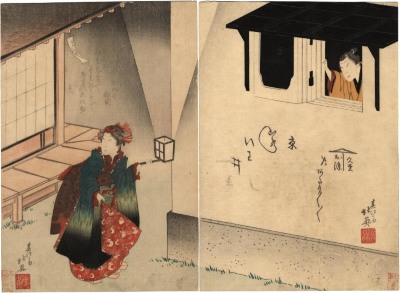 Arashi Rikan II as Osome on the left and Iwai Shijaku I as Hisamatsu [久松] in the play 'News of the Affair of Osome and Hisamatsu' (<i>Osome Hisamatsu ukina no yomiuri</i> お染久松色読販)