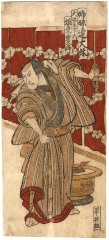 Bandō Jūtarō as Daifukuya Sōroku (大福屋宗六) in <i>Shima Date daishō</i>