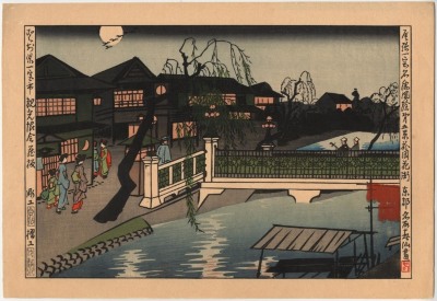 The Hanaoka pleasure quarter (<i>Hanoka hanamichi</i> - 花岡花街)