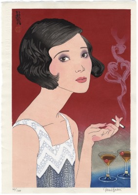 Moga - A Modern Girl of 1920 (<i>Ichikyū-nirei-nen no moga</i>: 一九二０年モガ)