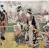 Famous Product: Mount Fuji White Saké (<i>Meibutsu fuji no shirozake</i> - 名物富士の白酒) - left-hand panel of a triptych