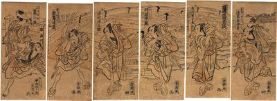 <i>Kappazuri-e</i>: from right to left a member of the Asao clan (浅尾奥治?); Ichikawa Omezō I (市川男女蔵); Kataoka Ichizō I (片岡市蔵?); Sawamura Gennosuke I (澤村源之助);  a member of the Matsui clan (松???); a member of the Nakayama Monjūrō (中山紋十郎) ; and Arashi Sankatsu (嵐三勝) in the female role