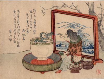 Chinese boy feeding a dragon