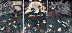 At Hell Valley on Mount Tate in Etchū Province, Nikushi Dōjin demonstrates a battle of frogs and teaches magic to the two comrades Yoshikado and Iga Ju (<i>Etchū Tateyama no Jigokudani ni Nikushi Dōjin kawazu kassen no ki o arawashi Yoshikado Iga Ju no ryōyū</i>) 