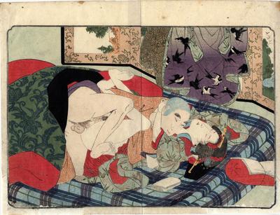 Priest having sex with a boy prostitute (<i>kagema</i> - 蔭間) - from <i>Ama no Ukibashi</i> - 'The Floating Bridge of Heaven' 