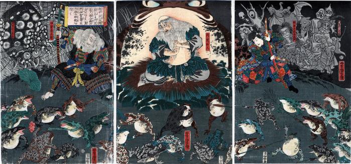 At Hell Valley on Mount Tate in Etchū Province, Nikushi Dōjin demonstrates a battle of frogs and teaches magic to the two comrades Yoshikado and Iga Ju (<i>Etchū Tateyama no Jigokudani ni Nikushi Dōjin kawazu kassen no ki o arawashi Yoshikado Iga Ju no ryōyū</i>) 