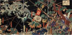 At the Battle of Takadachi in Ōshū Province in 1187, a White Dragon Ascends to Heaven from the Koromo River (<i>Bunji sannen Ōshū Takadachi kassen Koromogawa yori hakuryū ten e noboru</i>
 - 文治三年奥州高館合戦自衣川白竜昇天)