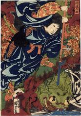 Kamigashi-hime (神我志姫) transformed brigands into spiders then destroyed them