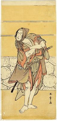 Arashi Sangorō II 