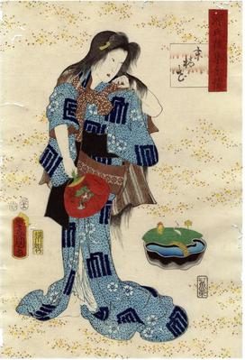 Chapter 4 - from the series <i>Lingering Sentiments of a Late Collection of Genji</i> (<i>Genji goshū yojō</i> - 源氏後集余情): -  <i>Suetsumuhana</i> (The Safflower - 末摘花) - left panel of a diptych 