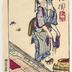 A woman washing and drying fabric 